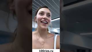 Регина Тодоренко Инстаграм Сторис 28 июня 2019