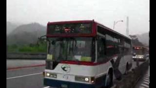 2009.04.25 南亞公司員工旅遊專車(指南)
