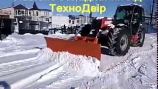 отвал на телескопический погрузчик
