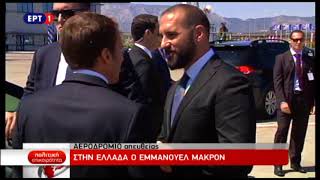 Άφιξη ζεύγους Μακρόν στην Αθήνα