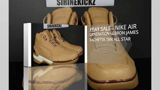 NIKE AIR ZOOM GENERATION LEBRON JAMES VACHETTA TAN ALL STAR