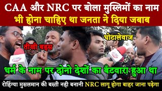 Shaheen Bagh citizenship amendment act Delhi politics Narendra Modi Amit Shah Kejriwal