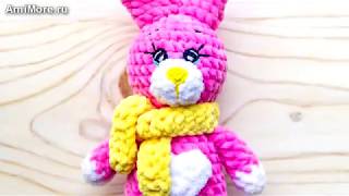 Амигуруми: схема Плюшевый Зайка. Игрушки вязанные крючком. Free crochet patterns.