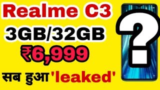 Realme C3 Launch date in india, Specifications and India Price Leaked? |