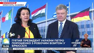 Ми запросили нового президента ПАРЄ на Донбас - Климпиш-Цинцадзе