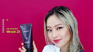 moremo モレモ Miracle 2X ヘアトリートメント?ミラクル２X しっとりまとまる髪の毛に。