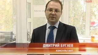 Чудо-жидкость убивает бактерии наповал и навсегда