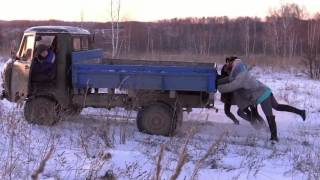 Любительский клип под песню "Едем в соседнее село".
