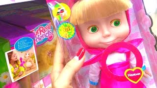♥VLOG МАША и МЕДВЕДЬ Покупаем ИГРУШКИ в Детском Мире Masha and the Bear // Keri Leri
