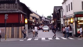 Gion District, Kyoto City