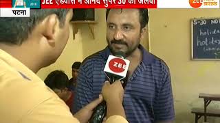 VIDEO: 26 students from Anand Kumar's Super 30 academy crack IIT-JEE