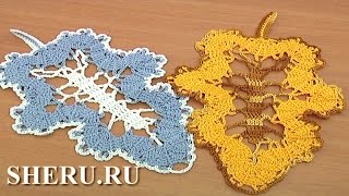 Bruges Lace Crochet Leaf Урок 10 часть 1 из 2  Кружевной листик в технике брюггского кружева