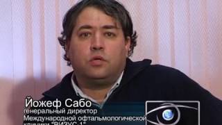 Катарактальная хирургия, врожденная катаракта. Планета здоровье, 02.10.2004.