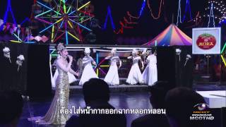 เจ้าน้ำตา พระปฐมวิทยาลัย Ultra HD