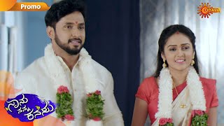 Naanu Nanna Kanasu - Promo | 10th January 2020 | Udaya TV Serial | Kannada Serial