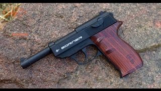 Пневматический пистолет Borner C41