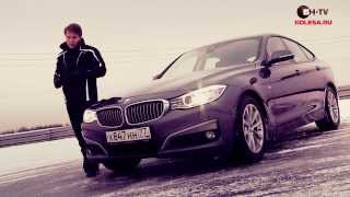 Тест-драйв BMW 320d GT RWD