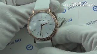 Обзор. Женские золотые наручные часы SOKOLOV 110.01.00.001.05.02.2