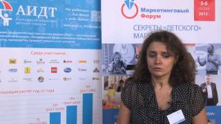 Екатерина Крупецкая о III Маркетинговом форуму индустрии детских товаров