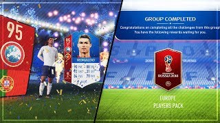HOW GOOD ARE THE EUROPE PLAYER UPGRADE PACKS?! FIFA 18 WORLD CUP PACK OPENING!