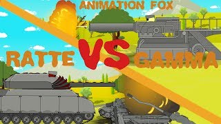 Мультики про Танки. Бой с Первым Боссом Gamma vs Ratte