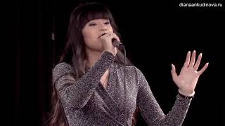 Диана Анкудинова (Diana Ankudinova) MAYBE I, MAYBE YOU