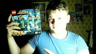 LEGO Лига Справедливости - АКВАМЕН - Набор На Обзор (76085)