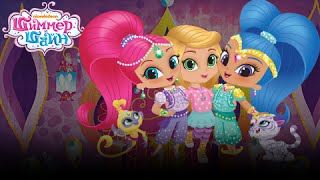 Шиммер и Шайн - все серии подряд на русском. Shimmer and Shine. Мультики для девочек