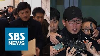 최순실 "딸은 내가 시키는 대로 했다"…눈물 보여 / SBS / 주영진의 뉴스브리핑
