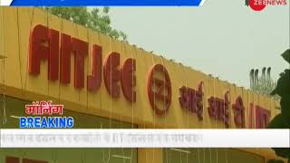 Morning Breaking: Delhi IIT moves High Court over 'FIIT-JEE Metro Station' controversy
