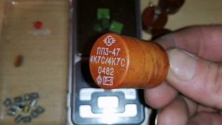 Золото, палладий! В измерителе Ш1-8, взвеска км, цены на радиодетали, ПП3-43,