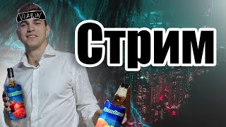 ПРОХОЖДЕНИЕ Mike was Cursed