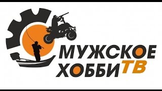 Разборка двигателя Ява 638 Часть 1