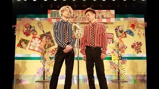 映画『火花』漫才シーン＜スパークス＞篇