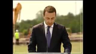 მაღალტექნოლოგიური კლინიკის მშენებლობის გახსნა
