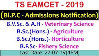 TS EAMCET 2019 Bipc | pjtsau bsc Agriculture Horticulture Veterinary Fishery notification 2019