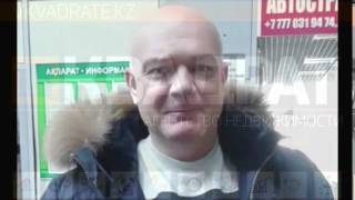 КУПИТЬ КВАРТИРУ В АСТАНЕ ВЫГОДНО! VKVADRATE.KZ