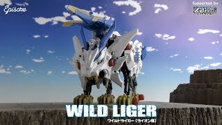 【ゾイドワイルド】ZW01 ワイルドライガー 1分組み立て動画｜ ZOIDS WILD "Wild Liger" 1 minute review