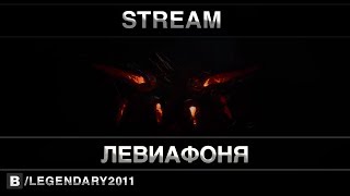 STREAM - УБИЙСТВО В ПРЯМОМ ЭФИРЕ! ШОК-КОНТЕНТ! 99+