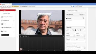 Как сделать ссылку на  подписку на ваш канал YouTube