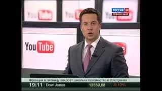 Прокуратура требует закрыть ютьюб и вконтакте в СПб