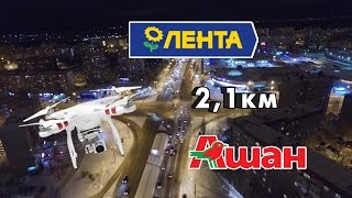 Полет в Cупермаркет на квадрокоптере - DJI Phantom 3 Advanced