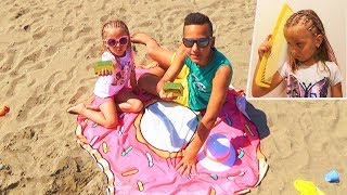 РОЗЫГРЫШИ на каникулах от Насти и Саши/Как стать БОГАТЫМ/Нашли СОКРОВИЩА в песке РАСПАКОВКА