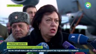 Армения и Россия отправили в Сирию новый гумгруз - МИР24