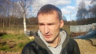 Ночное ЧП на хуторе в лесу