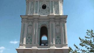 Киев, Софийский собор, звонница, полдень