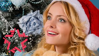 Елена Максимова - Наш Первый Новый Год (Music video)
