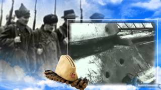 К Дню ПОБЕДЫ "Облаком по небу"
