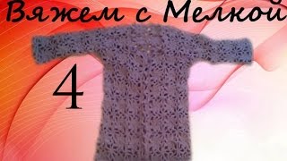 вязаная кофта крючком для женщин, вязаная кофточка крючком из мотивов , вязаная жилетка крючком