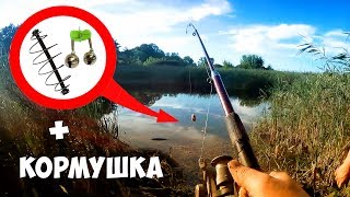 РЫБАЛКА от ПЕРВОГО ЛИЦА на КАРАСЁВОМ ПРУДУ + ОБЪЯВЛЕНИЕ ПОДПИСЧИКАМ